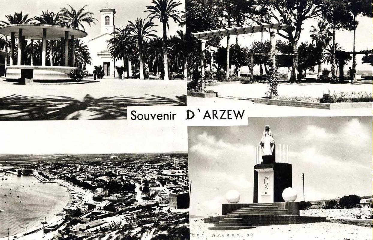 Arzew 228- Souvenirs.jpg